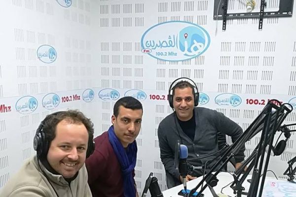 en-radio-houna-kasserine-19F834E90-FEF0-BBCE-17BC-7C884EB11915.jpeg